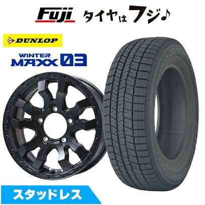 【新品】ジムニーシエラ/ジムニーノマド スタッドレスタイヤ ホイール4本セット 215/70R16 ダンロップ ウインターマックス 03 WM03 トピー ヴァブロ RR-01【限定】 5.5J 16インチ(送料無料)｜フジコーポレーション