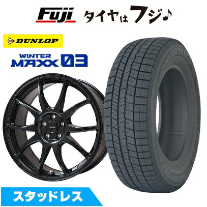 【新品国産車用5穴100】 スタッドレスタイヤ ホイール4本セット 225/55R18 ダンロップ ウインターマックス 03 WM03 ホットスタッフ ジースピード G-06【限定】 7.5J 18インチ(送料無料)