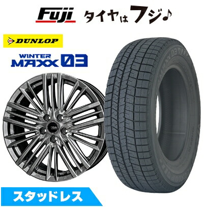 【新品】レクサスNX 2021/11- スタッドレスタイヤ ホイール4本セット 235/60R18 ダンロップ ウインターマックス 03 WM03 共豊 テイラー TL-1 トヨタ･レクサス専用 7.5J 18インチ(送料無料)