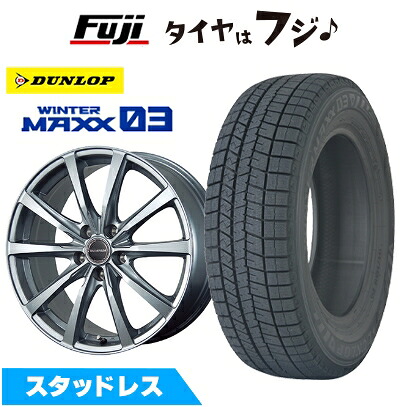 【新品】40系アルファード/ヴェルファイア スタッドレスタイヤ ホイール4本セット 225/65R17 ダンロップ ウインターマックス 03 WM03 ブリヂストン バルミナ LS10 トヨタ車専 6.5J 17インチ(送料無料)｜フジコーポレーション