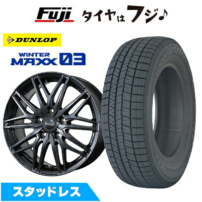 【新品】40系アルファード/ヴェルファイア スタッドレスタイヤ ホイール4本セット 225/60R18 ダンロップ ウインターマックス 03 WM03 トピー シビラ NEXT W45 トヨタ車専 7J 18インチ(送料無料)