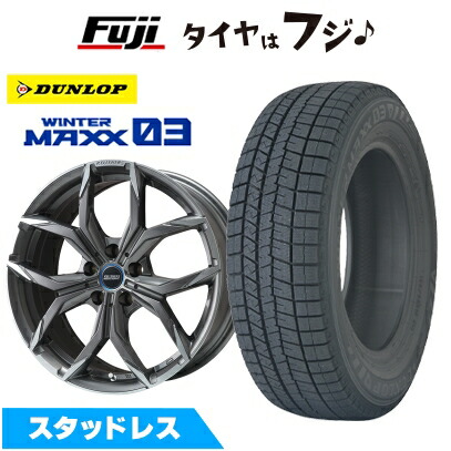 【新品】輸入車用 BMW X4(G02) スタッドレスタイヤ ホイール4本セット 225/60R18 ダンロップ ウインターマックス 03 WM03 ケレナーズスポーツ ミュンヘンII(チタンポリッシュ) 8J 18インチ(送料無料)