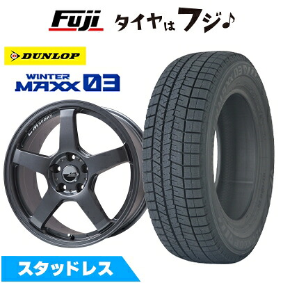 【新品】レクサスRX -2022/7 スタッドレスタイヤ ホイール4本セット 235/65R18 ダンロップ ウインターマックス 03 WM03 レアマイスター LMスポーツ LM-05R(マットガンメタ) 7.5J 18インチ(送料無料)｜フジコーポレーション
