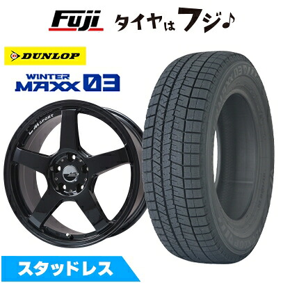 【新品国産車用5穴114.3】 スタッドレスタイヤ ホイール4本セット 225/60R18 ダンロップ ウインターマックス 03 WM03 レアマイスター LMスポーツ LM-05R(グロスブラック) 7.5J 18インチ(送料無料)