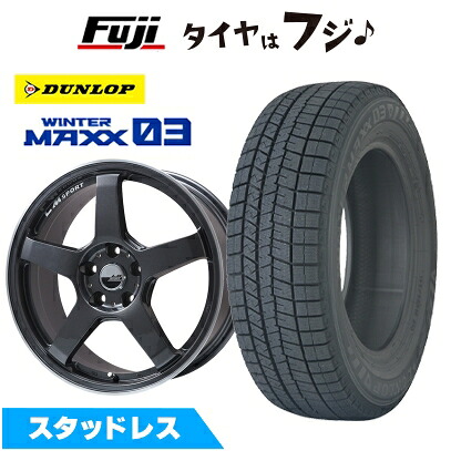 【新品国産車用5穴114.3】 スタッドレスタイヤ ホイール4本セット 235/60R18 ダンロップ ウインターマックス 03 WM03 レアマイスター LMスポーツ LM-05R(ガンメタ/リムポリッシュ) 7.5J 18インチ(送料無料)｜フジコーポレーション