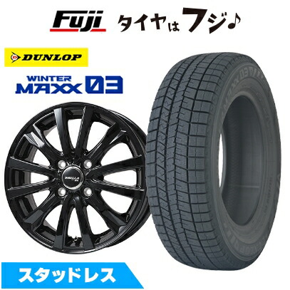 【新品 軽自動車】 スタッドレスタイヤ ホイール4本セット 155/80R13 ダンロップ ウインターマックス 03 WM03 トピー シビラ NEXT W-5 グロスブラック【限定】 4J 13インチ(送料無料)｜フジコーポレーション 41,210円