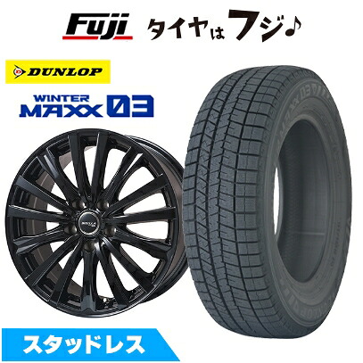 【新品国産車用4穴100】 スタッドレスタイヤ ホイール4本セット 185/65R15 ダンロップ ウインターマックス 03 WM03 トピー シビラ NEXT W-5 グロスブラック【限定】 5.5J 15インチ(送料無料)|フジコーポレーション