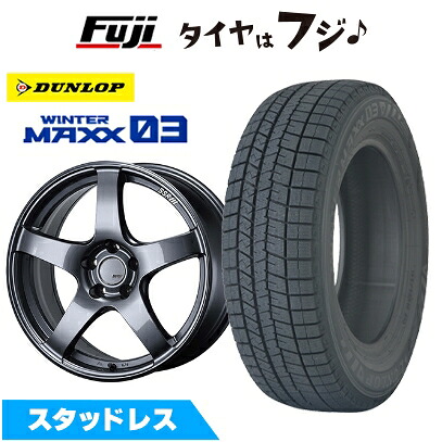 【新品国産車用5穴100】 スタッドレスタイヤ ホイール4本セット 225/40R18 88 Q ダンロップ ウインターマックス 03 WM03 SSR GT GTV01 グラファイトガンメタ【限定】 8.5J 18インチ(送料無料)｜フジコーポレーション