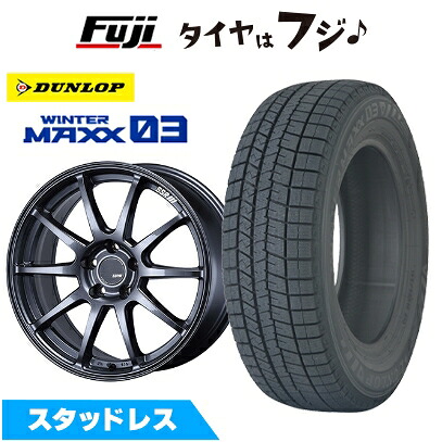 【新品国産車用5穴100】 スタッドレスタイヤ ホイール4本セット 225/40R18 88 Q ダンロップ ウインターマックス 03 WM03 SSR GT GTV02 グラファイトガンメタ【限定】 8.5J 18インチ(送料無料)|フジコーポレーション