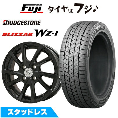 【新品】ノア/ヴォクシー スタッドレスタイヤ ホイール4本セット 195/65R15 ブリヂストン ブリザック WZ-1 ブランドルライン ボレアノ10 パールブラック 6J 15インチ(送料無料)