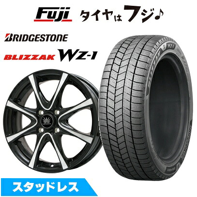 【新品国産車用4穴100】 スタッドレスタイヤ ホイール4本セット 175/70R14 ブリヂストン ブリザック WZ-1 プレミックス アマルフィV Jr(ブラックポリッシュ) 5J 14インチ(送料無料)|フジコーポレーション