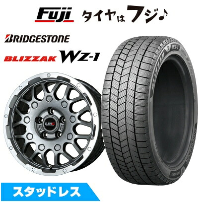 【新品】30系アルファード/ヴェルファイア等 スタッドレスタイヤ ホイール4本セット 215/65R16 ブリヂストン ブリザック WZ-1 レアマイスター LMG MS-9W ガンメタリムポリッシュ 6.5J 16インチ(送料無料)|フジコーポレーション