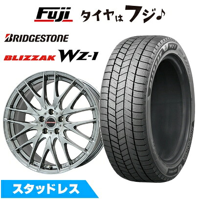 【新品国産車用5穴100】 スタッドレスタイヤ ホイール4本セット 225/55R18 ブリヂストン ブリザック WZ-1 ビッグウエイ レイシーン プラバ9M(クロームハイパーシルバー) 7.5J 18インチ(送料無料)