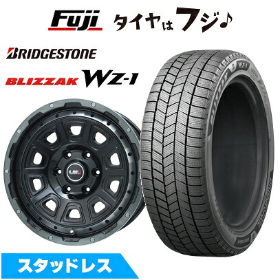 【新品】プラド/ハイラックス スタッドレスタイヤ ホイール4本セット 265/65R17 ブリヂストン ブリザック WZ-1 レアマイスター LMG DS-10 ブラック/ブラッククリアリム 7.5J 17インチ(送料無料)
