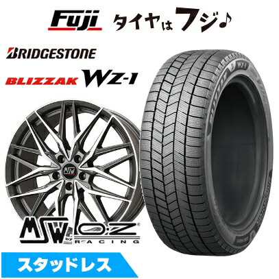 【新品】輸入車用 アウディA7 スポーツバック（F2） スタッドレスタイヤ ホイール4本セット 225/55R18 ブリヂストン ブリザック WZ-1 MSW by OZ Racing MSW 50(マットガンメタポリッシュ) 8J 18インチ(送料無料)