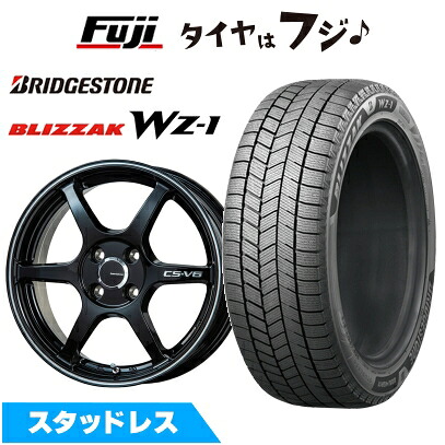 【新品 軽自動車】N-BOX タント スペーシア スタッドレスタイヤ ホイール4本セット 165/55R15 ブリヂストン ブリザック WZ-1 レアマイスター CS-V6(グロスブラック/ラインポリッシュ) 5J 15インチ(送料無料)|フジコーポレーション