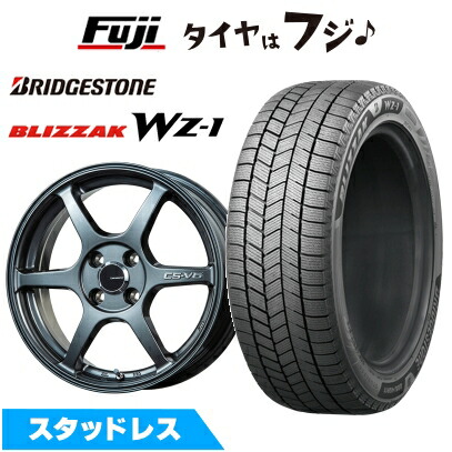 【新品 軽自動車】タフト ソリオ スタッドレスタイヤ ホイール4本セット 165/65R15 ブリヂストン ブリザック WZ-1 レアマイスター CS-V6(ガンメタ) 5J 15インチ(送料無料)