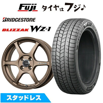 【新品 軽自動車】N-BOX タント スペーシア スタッドレスタイヤ ホイール4本セット 155/65R14 ブリヂストン ブリザック WZ-1 レアマイスター CS-V6(ブロンズ) 4.5J 14インチ(送料無料)|フジコーポレーション