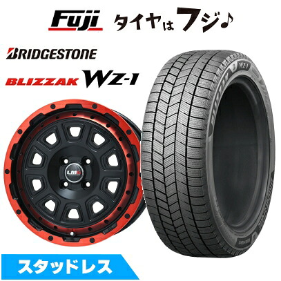 【新品 軽自動車】エブリイワゴン スタッドレスタイヤ ホイール4本セット 165/60R14 ブリヂストン ブリザック WZ-1 レアマイスター LMG DS-10 マットブラック/レッドリム 4.5J 14インチ(送料無料)