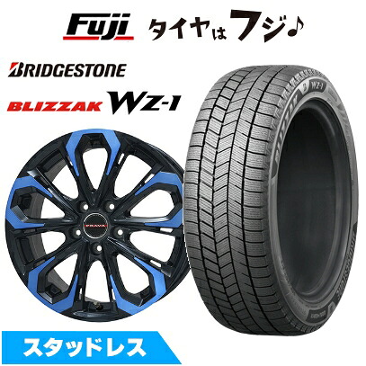 【新品国産車用5穴114.3】 スタッドレスタイヤ ホイール4本セット 235/55R18 ブリヂストン ブリザック WZ-1 ビッグウエイ レイシーン プラバ5X(ブルークリア) 7J 18インチ(送料無料)