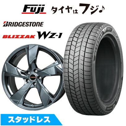 【新品国産車用5穴114.3】 スタッドレスタイヤ ホイール4本セット 255/45R20 ブリヂストン ブリザック WZ-1 プレミックス ヴェランV(BMC) 8.5J 20インチ(送料無料)