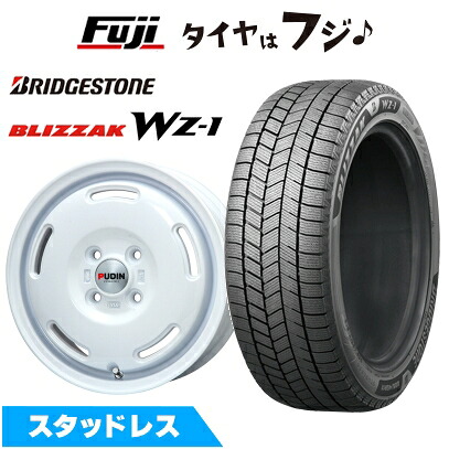 【新品 軽自動車】タフト ソリオ スタッドレスタイヤ ホイール4本セット 165/65R15 ブリヂストン ブリザック WZ-1 プレミックス プディン(ホワイト) 4.5J 15インチ(送料無料)