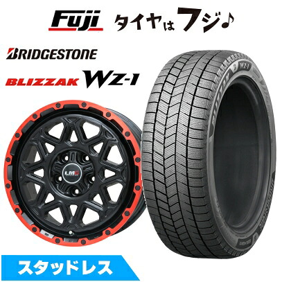 【新品】ヤリスクロス スタッドレスタイヤ ホイール4本セット 205/65R16 ブリヂストン ブリザック WZ-1 レアマイスター LMG モンタグナ(マットブラック/レッドリム) 7J 16インチ(送料無料)|フジコーポレーション