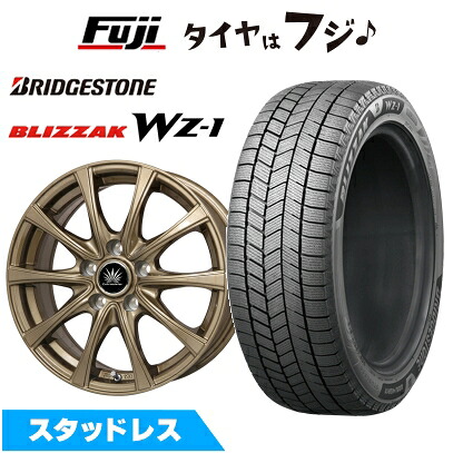 【新品】セレナ スタッドレスタイヤ ホイール4本セット 195/65R15 ブリヂストン ブリザック WZ-1 プレミックス アマルフィV Jr(ブロンズ) 6J 15インチ(送料無料)