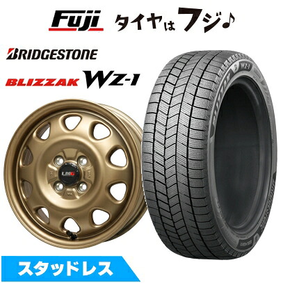 【新品国産車用4穴100】 スタッドレスタイヤ ホイール4本セット 175/65R14 ブリヂストン ブリザック WZ-1 レアマイスター LMG OFF-STYLE(マットゴールド) 5J 14インチ(送料無料)｜フジコーポレーション