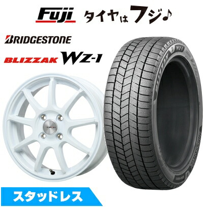 【新品 軽自動車】 スタッドレスタイヤ ホイール4本セット 165/60R15 ブリヂストン ブリザック WZ-1 レアマイスター LMスポーツ LM-QR ホワイト 5J 15インチ(送料無料)