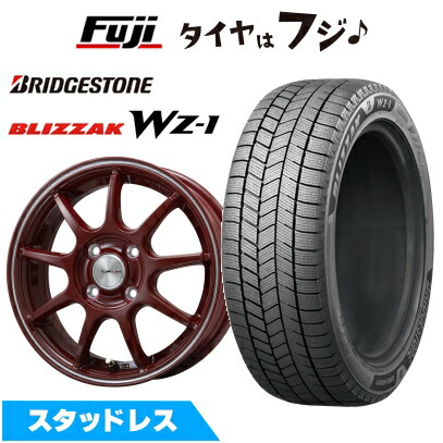 【新品 軽自動車】タフト ソリオ スタッドレスタイヤ ホイール4本セット 165/65R15 ブリヂストン ブリザック WZ-1 レアマイスター LMスポーツ LM-QR レッド/ラインポリッシュ 5J 15インチ(送料無料)