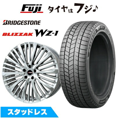 【新品国産車用5穴114.3】 スタッドレスタイヤ ホイール4本セット 255/45R20 ブリヂストン ブリザック WZ-1 プレミックス MER-X ハイパーシルバー 8.5J 20インチ(送料無料)