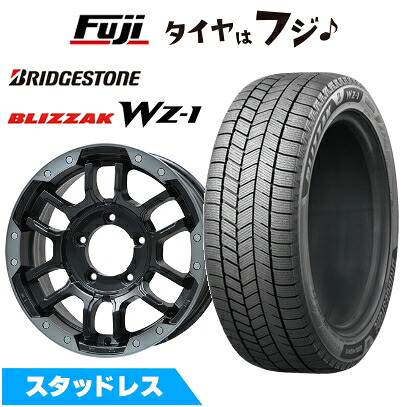 【新品】ジムニーシエラ/ジムニーノマド スタッドレスタイヤ ホイール4本セット 215/70R16 ブリヂストン ブリザック WZ-1 ビッグウエイ B-LUGNAS FRD(マットブラック/ブラッククリアリム) 5.5J 16インチ(送料無料)