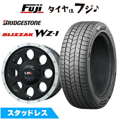 【新品】30系アルファード/ヴェルファイア等 スタッドレスタイヤ ホイール4本セット 215/65R16 ブリヂストン ブリザック WZ-1 レアマイスター LMG CS-8 グロスブラック/リムポリッシュ 7J 16インチ(送料無料)|フジコーポレーション