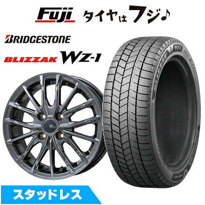 【新品 軽自動車】ハスラー デリカミニ(4WD) スタッドレスタイヤ ホイール4本セット 165/60R15 ブリヂストン ブリザック WZ-1 ブランドルライン DF-10M ハイパーグレー 4.5J 15インチ(送料無料)