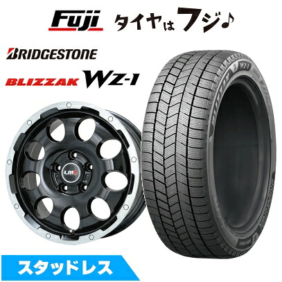 【新品国産車用5穴114.3】 スタッドレスタイヤ ホイール4本セット 225/60R18 ブリヂストン ブリザック WZ-1 レアマイスター LMG CS-9 ブラック/ブラッククリアリム 7.5J 18インチ(送料無料)｜フジコーポレーション