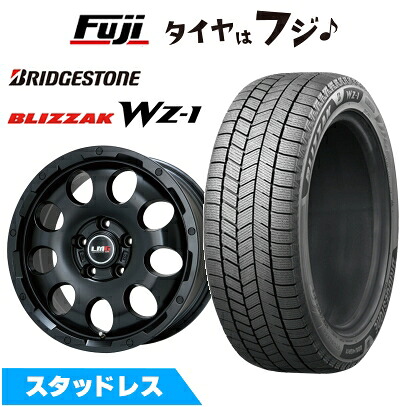 【新品国産車用5穴114.3】 スタッドレスタイヤ ホイール4本セット 235/60R18 ブリヂストン ブリザック WZ-1 レアマイスター LMG CS-9 マットブラック 7.5J 18インチ(送料無料)|フジコーポレーション