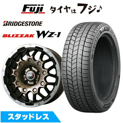 【新品国産車用5穴114.3】 スタッドレスタイヤ ホイール4本セット 235/55R18 ブリヂストン ブリザック WZ-1 レアマイスター LMG MS-9W ブロンズリムポリッシュ 7.5J 18インチ(送料無料)|フジコーポレーション