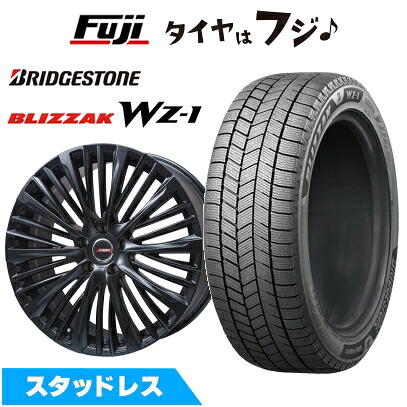 【新品国産車用5穴114.3】 スタッドレスタイヤ ホイール4本セット 235/55R18 ブリヂストン ブリザック WZ-1 プレミックス MER-X マットブラック 7J 18インチ(送料無料)