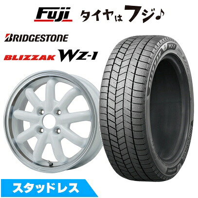 【新品 軽自動車】N-BOX タント スペーシア スタッドレスタイヤ ホイール4本セット 155/65R14 ブリヂストン ブリザック WZ-1 ブランドルライン ストレンジャーKST-9改 ホワイト/リムポリッシュ 4.5J 14インチ(送料無料)