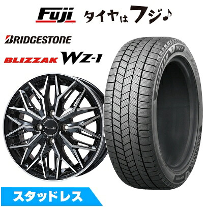 【新品 軽自動車】エブリイワゴン スタッドレスタイヤ ホイール4本セット 165/60R14 ブリヂストン ブリザック WZ-1 ホットスタッフ プレシャス アストM3【限定】 4.5J 14インチ(送料無料)