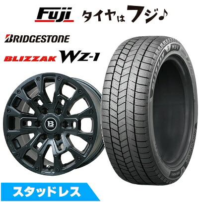 【新品】プラド/ハイラックス スタッドレスタイヤ ホイール4本セット 265/60R18 ブリヂストン ブリザック WZ-1 ビッグウエイ B-LUGNAS BRD(マットブラック) 8J 18インチ(送料無料)