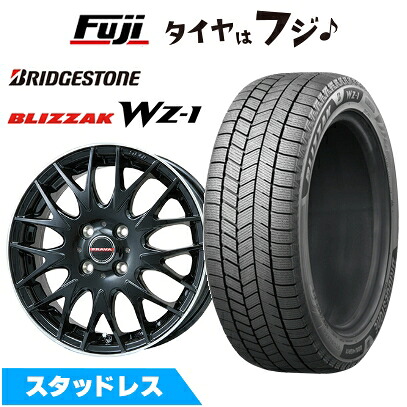 【新品 軽自動車】ハスラー デリカミニ(4WD) スタッドレスタイヤ ホイール4本セット 165/60R15 ブリヂストン ブリザック WZ-1 ビッグウエイ レイシーン プラバ9MJrII グロスブラック/リムポリッシュ 4.5J 15インチ(送料無料)