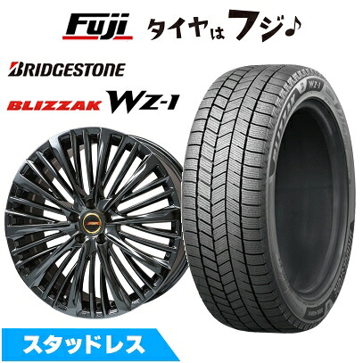 【新品】60系プリウス スタッドレスタイヤ ホイール4本セット 195/50R19 ブリヂストン ブリザック WZ-1 プレミックス MER-X(平座ナット) 6.5J 19インチ(送料無料)