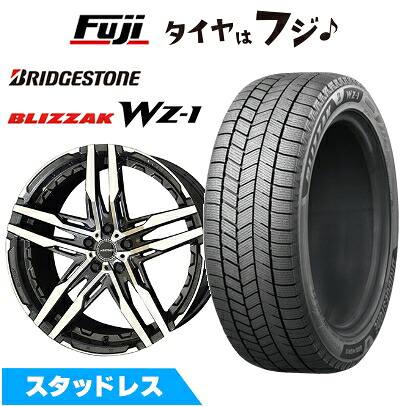【新品】レクサスRX 2022/11- スタッドレスタイヤ ホイール4本セット 235/55R20 ブリヂストン ブリザック WZ-1 共豊 シャレン RG【限定】 8.5J 20インチ(送料無料)