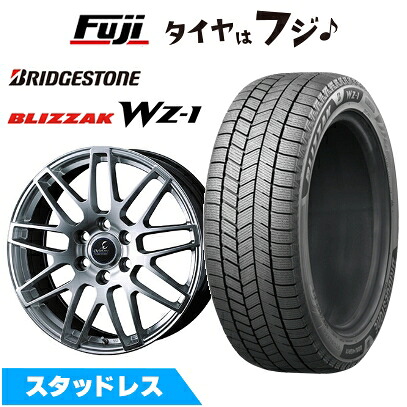 【新品】ランクル250 スタッドレスタイヤ ホイール4本セット 265/60R20 ブリヂストン ブリザック WZ-1 WEDS ウェッズ デルモア LC.S レクサス・トヨタ車専用 8J 20インチ(送料無料)｜フジコーポレーション