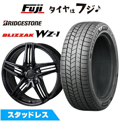 【新品】クラウンスポーツ/クラウンエステート スタッドレスタイヤ ホイール4本セット 235/55R19 ブリヂストン ブリザック WZ-1 コーセイ グラミック LX-S レクサス・トヨタ車専用 8J 19インチ(送料無料)