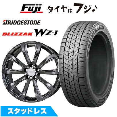 【新品】レクサスIS 2020/11- スタッドレスタイヤ ホイール4本セット 235/45R18 ブリヂストン ブリザック WZ-1 ホットスタッフ シュティッヒ レグザスフォージド FS-01 トヨタ･レクサス用 8J 18インチ(送料無料)