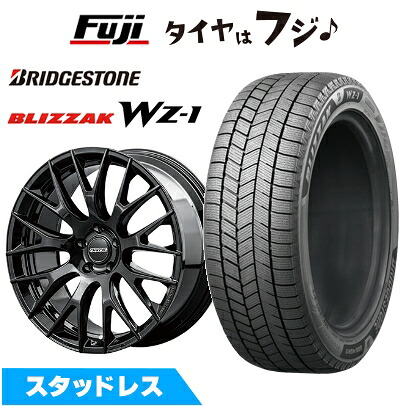 【新品】クラウンスポーツ/クラウンエステート スタッドレスタイヤ ホイール4本セット 235/45R21 ブリヂストン ブリザック WZ-1 RAYS レイズ SEASON SELECTION ホムラ RS 2X9R トヨタ・レクサス車専用 9J 21インチ(送料無料)｜フジコーポレーション