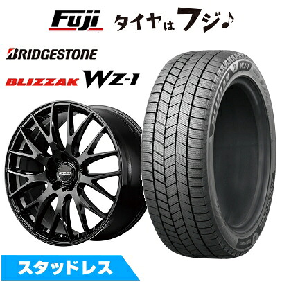 【新品】40系アルファード/ヴェルファイア スタッドレスタイヤ ホイール4本セット 225/60R18 ブリヂストン ブリザック WZ-1 RAYS レイズ SEASON SELECTION ホムラ RS 2X9Plus トヨタ車専 8J 18インチ(送料無料)